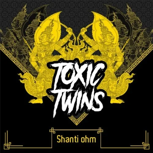 Pochette Shanti Ohm